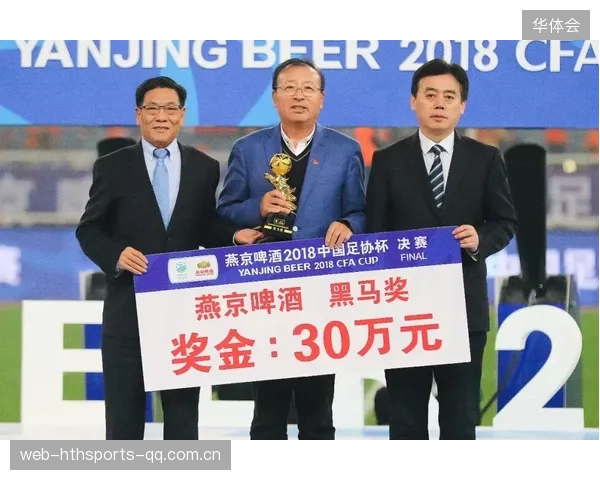 两天后俱乐部补发奖金：如何在职场中“赢球”并获得回报？